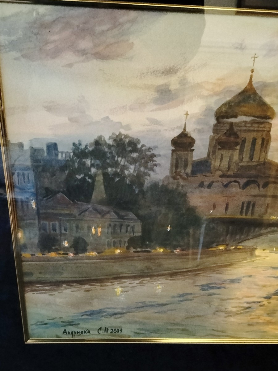 Andriyaka Sergey Nicolaevich aquarelle " vue de Moscou" Peintre russe-photo-1