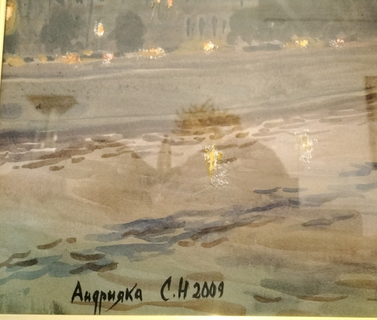 Andriyaka Sergey Nicolaevich aquarelle " vue de Moscou" Peintre russe-photo-6