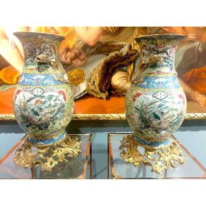 Pair Of Canton Porcelain Vases, China, 19th Century 