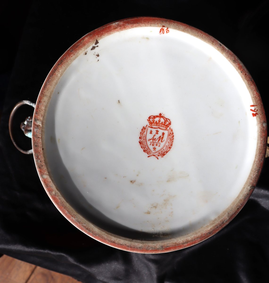 CHINE XXe : "GRAND CACHE-POT PORCELAINE MONTE BRONZE"-photo-1