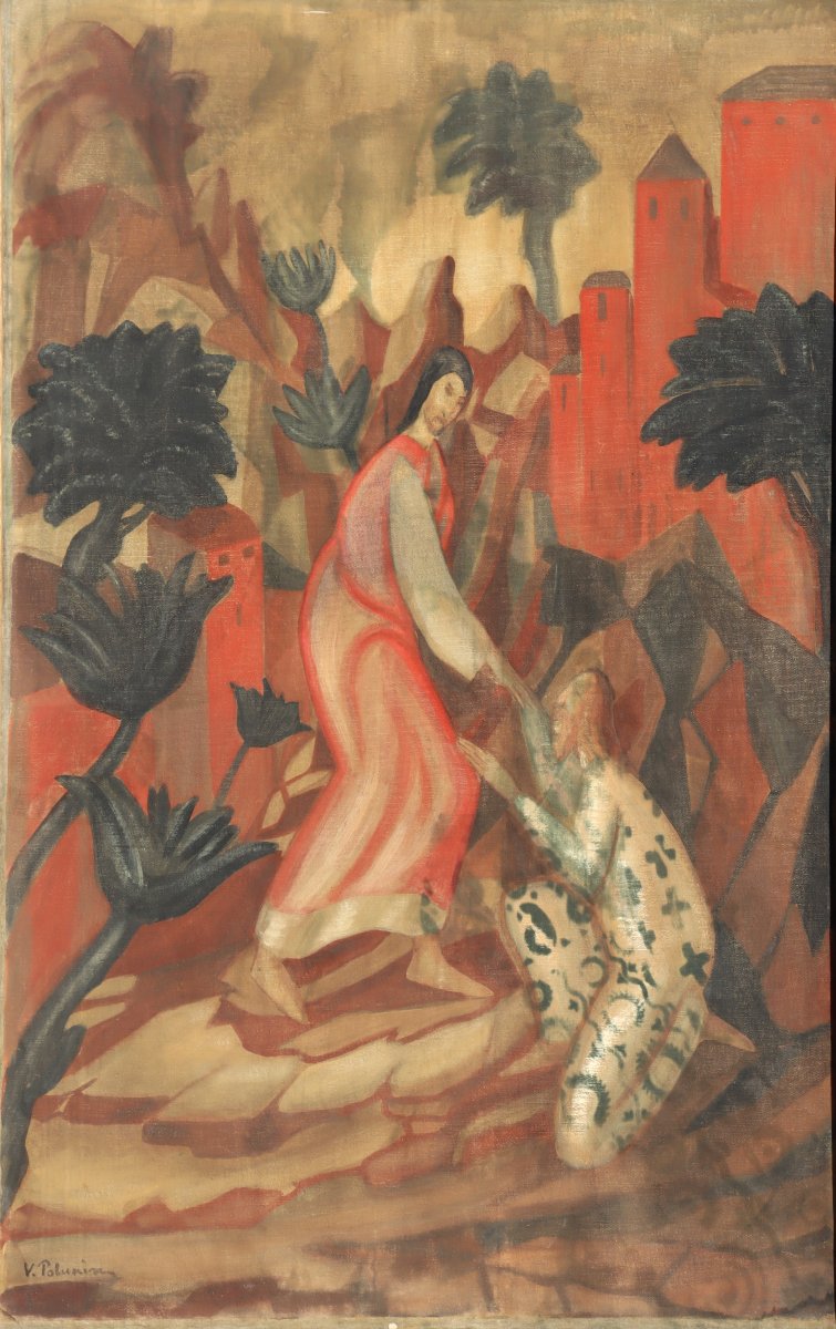 VLADIMIR POLUNIN : "LES GUERRIERES" ET "LA RENCONTRE"-photo-2