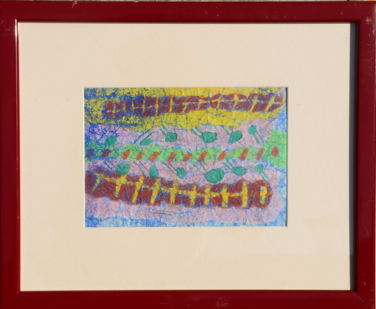 ECOLE AMERICAINE CIRCA 1980 : "ABSTRACTION CHENILLE"