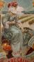 1595039-688ce6439bbd3.jpg