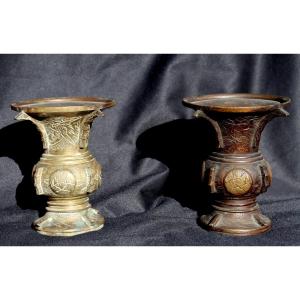 Indochine Circa 1900 : "pair Of Small Bronze Vases"