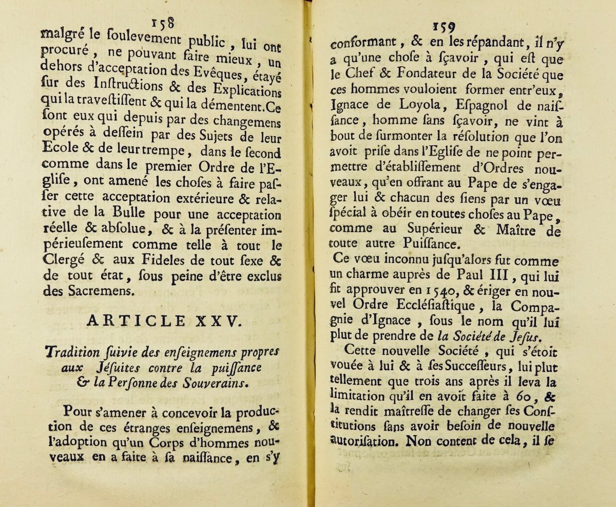 Giujet, Petit De Montempuis - Supplement To The Memoirs Of Sully. 1762.-photo-4