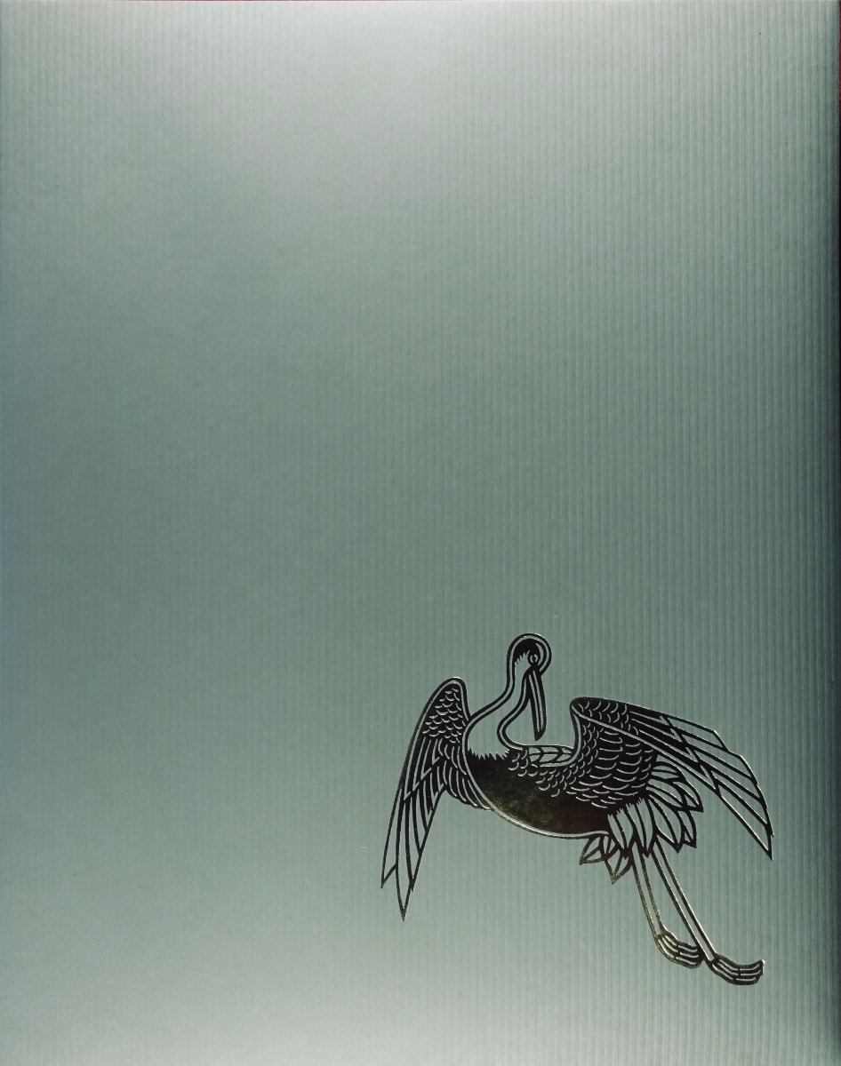Anthology - The Poets Of Travel. Book Club, 1991, Illustrated By Michel Estèbe.-photo-4