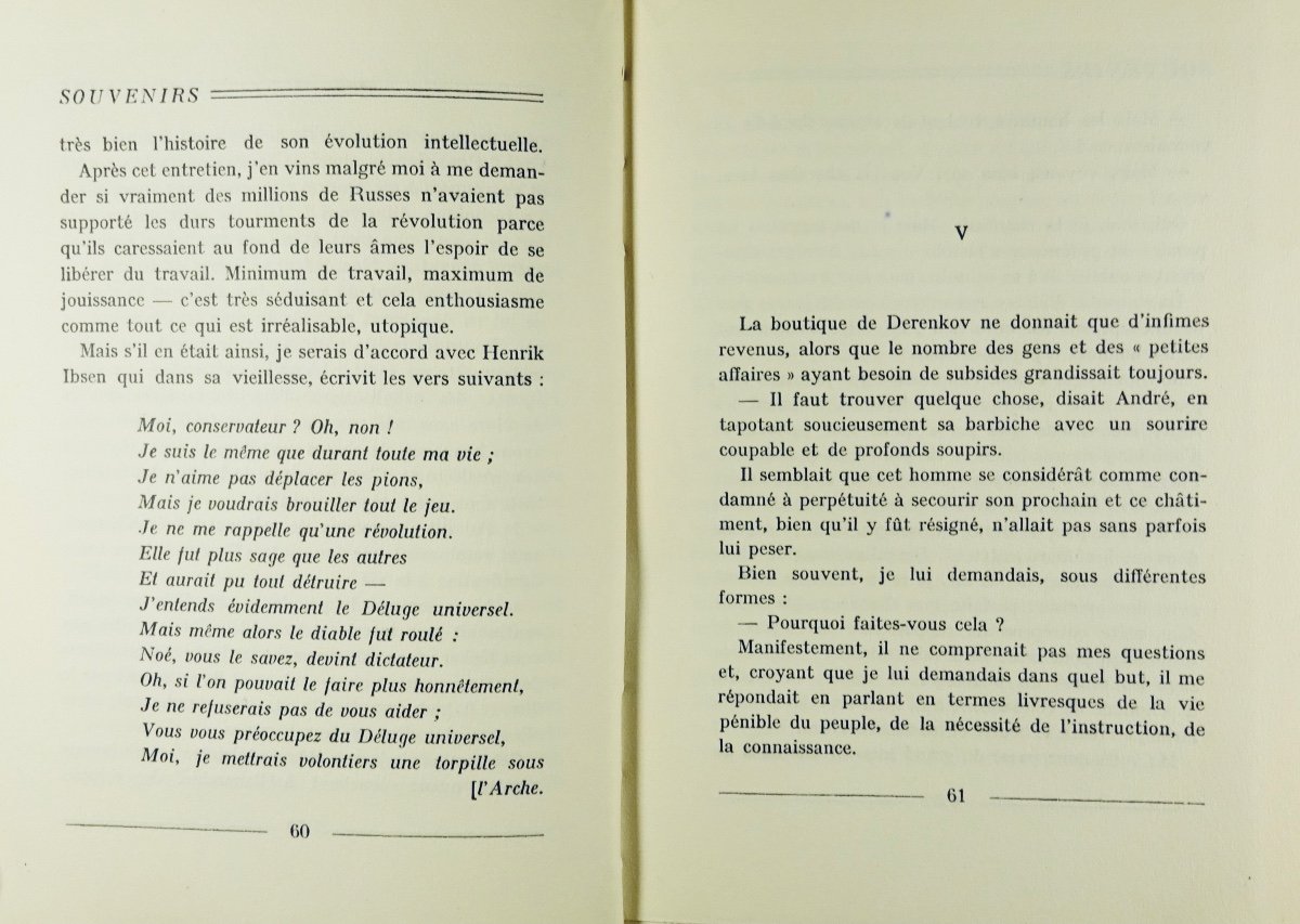 Gorki (maxime) - Memories Of My Literary Life. Editions Du Sagittaire, Simon Kra, 1923.-photo-2