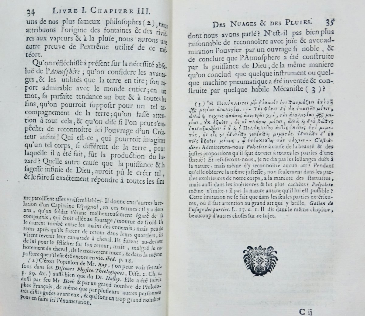DERHAM (Guillaume) - Théologie physique ou démonstration de l'existence de Dieu. 1732.-photo-2