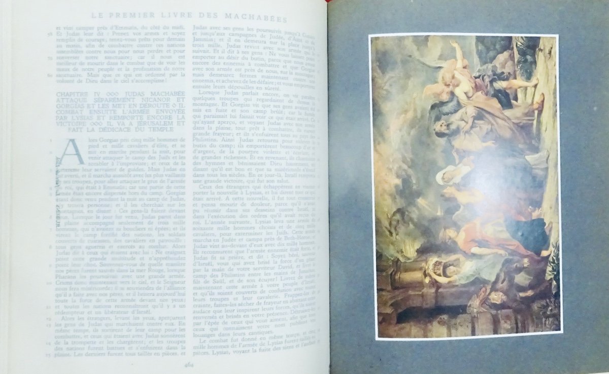 ANONYME - La Bible. Marseille, Club du livre, 1953. Reliure pleine basane d'époque.-photo-4