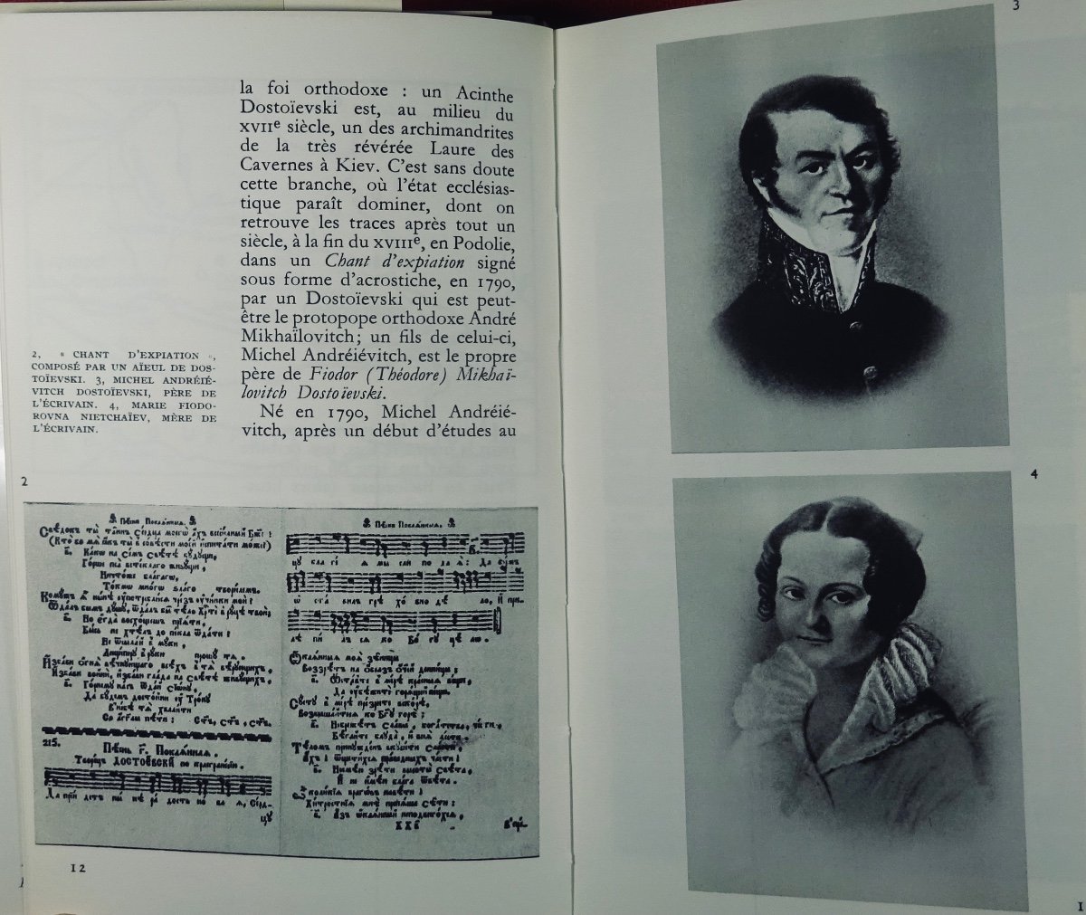 Aucouturier (gustave), Menuet (claude) - Album Dostoïevski. Editions Gallimard, 1975.-photo-3