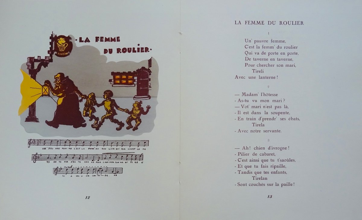 Chansons De Salle De Garde. De Montmartre Au Quartier Latin. Vers 1920, Illustré En Couleurs.