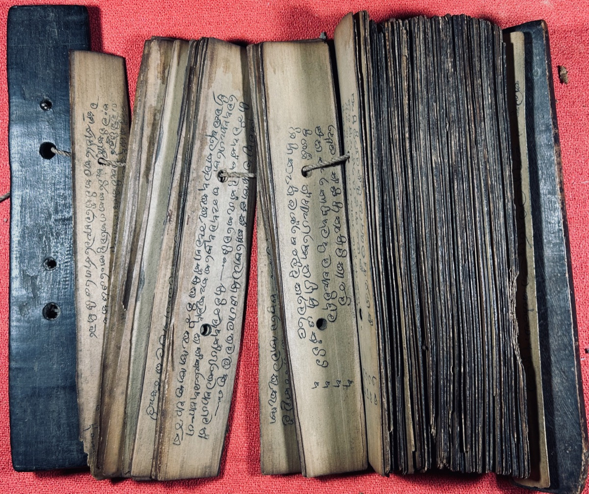 [buddhist Prayer Book] - Prayer Text In Sanskrit. India, Manuscript, Circa 1850. -photo-2