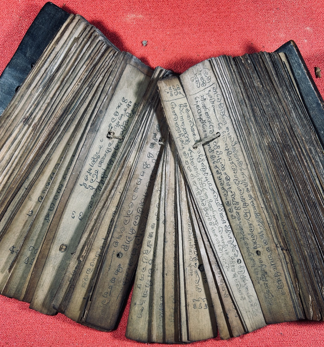 [buddhist Prayer Book] - Prayer Text In Sanskrit. India, Manuscript, Circa 1850. -photo-1