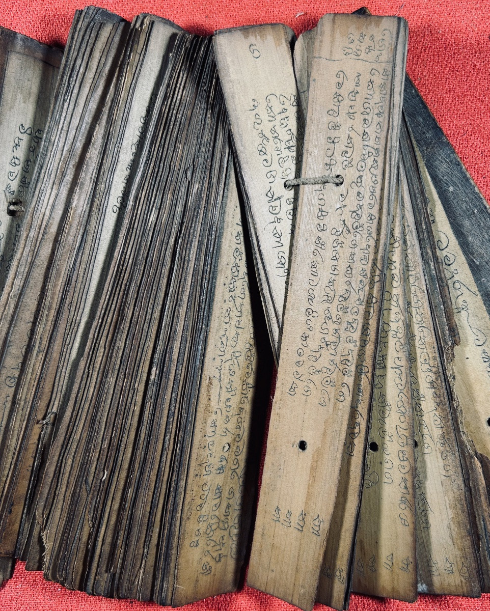 [buddhist Prayer Book] - Prayer Text In Sanskrit. India, Manuscript, Circa 1850. -photo-2