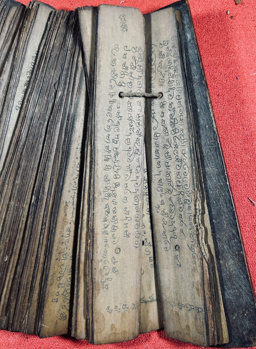 [buddhist Prayer Book] - Prayer Text In Sanskrit. India, Manuscript, Circa 1850. -photo-3