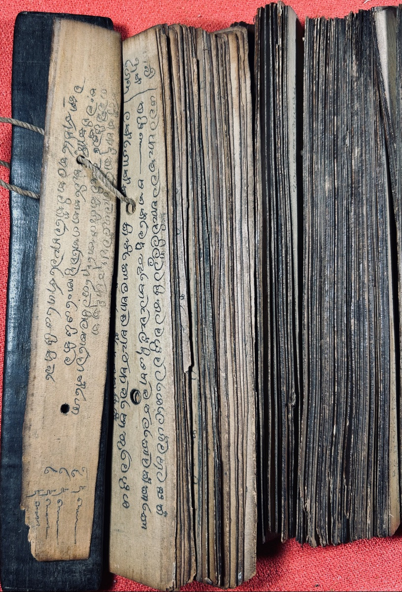 [buddhist Prayer Book] - Prayer Text In Sanskrit. India, Manuscript, Circa 1850. -photo-4