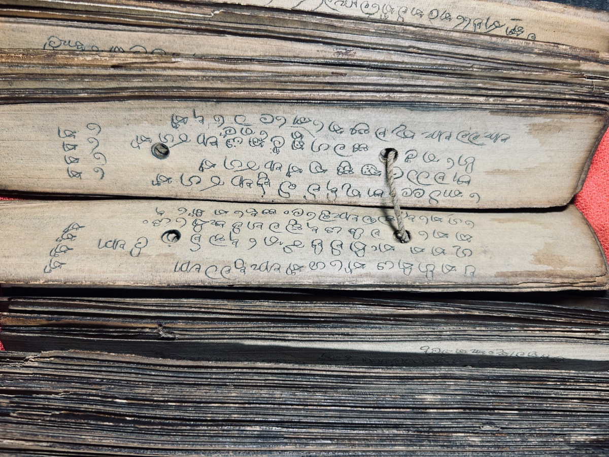 [buddhist Prayer Book] - Prayer Text In Sanskrit. India, Manuscript, Circa 1850. -photo-5