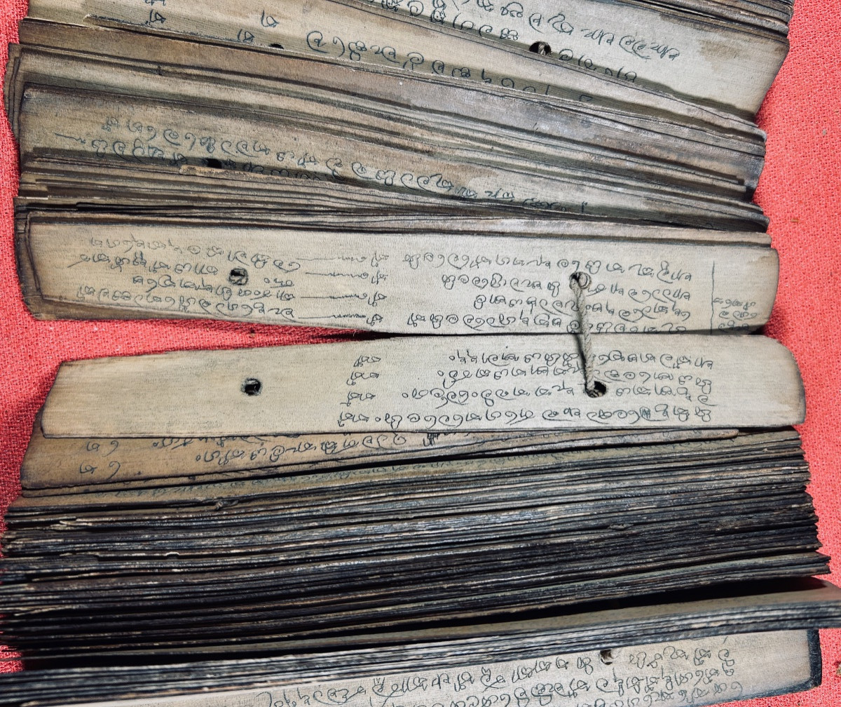 [buddhist Prayer Book] - Prayer Text In Sanskrit. India, Manuscript, Circa 1850. -photo-6