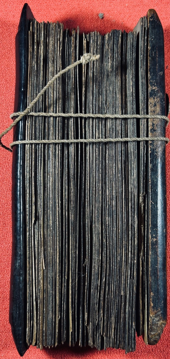 [buddhist Prayer Book] - Prayer Text In Sanskrit. India, Manuscript, Circa 1850. -photo-7