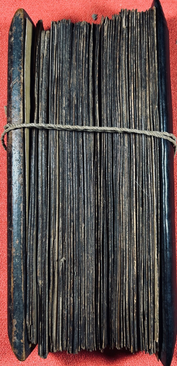 [buddhist Prayer Book] - Prayer Text In Sanskrit. India, Manuscript, Circa 1850. -photo-8