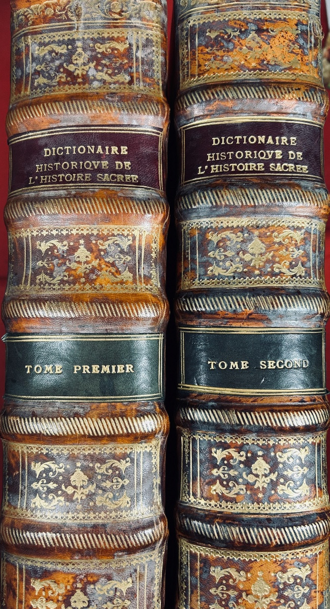 Moreri (louis) - The Great Historical Dictionary. Lyon, Chez Girin & Rivière, 1683, 2 Volumes.