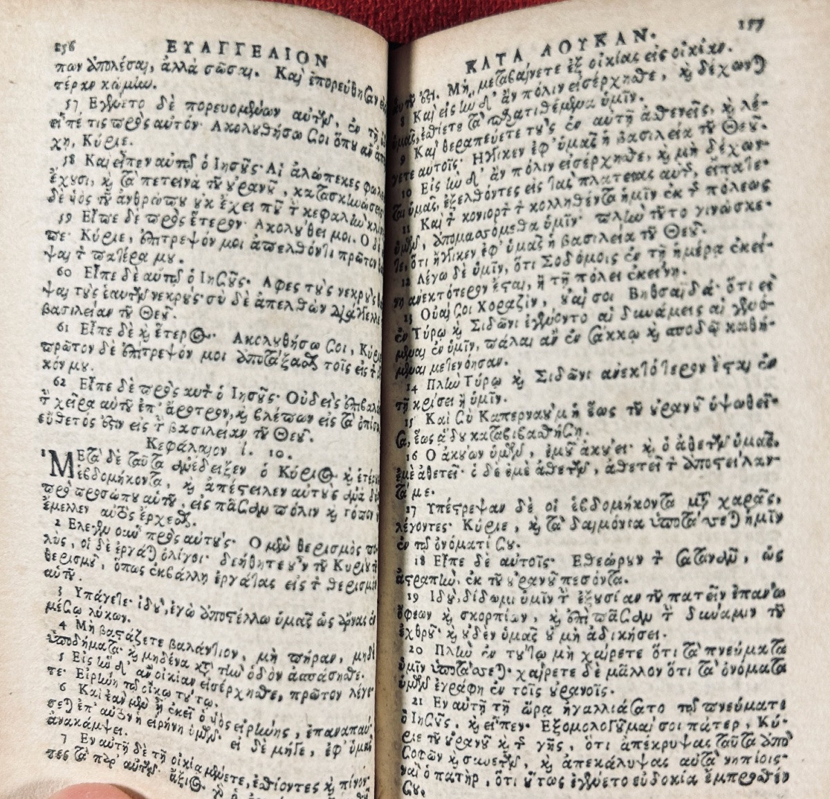 [religion] - Novum Jesu Christi Domini Nostrum Testamentum. Sedan, Chez Joannes Iannoni, 1628.-photo-1