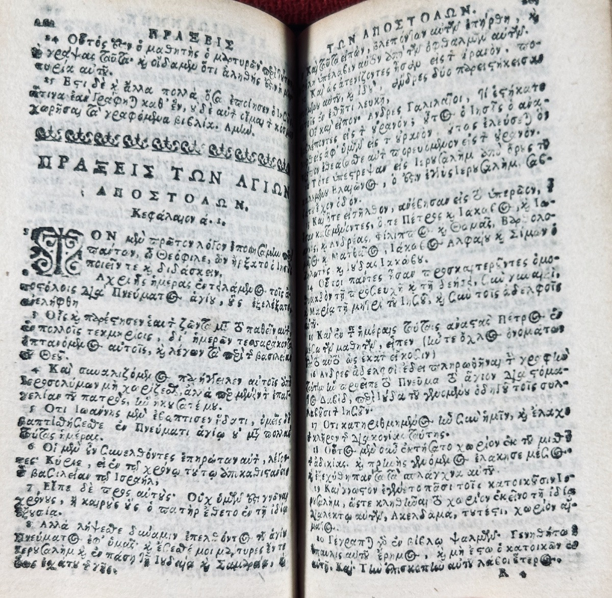[religion] - Novum Jesu Christi Domini Nostrum Testamentum. Sedan, Chez Joannes Iannoni, 1628.-photo-2