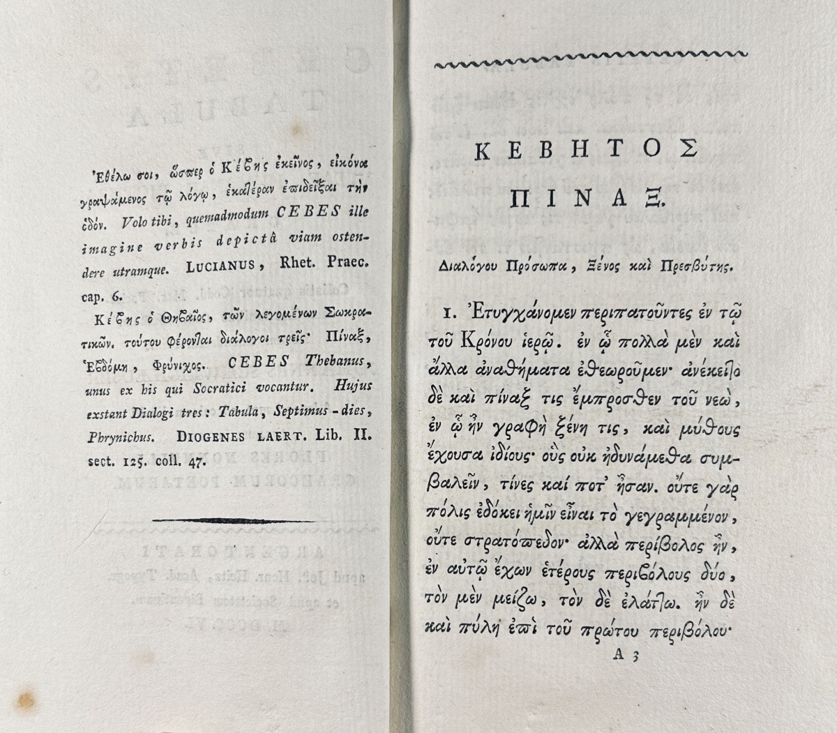 SCHWEIGHAEUSER - Cebetis tabula sive vitae humanae pictura graece. 1806, cartonnage d'époque.-photo-2
