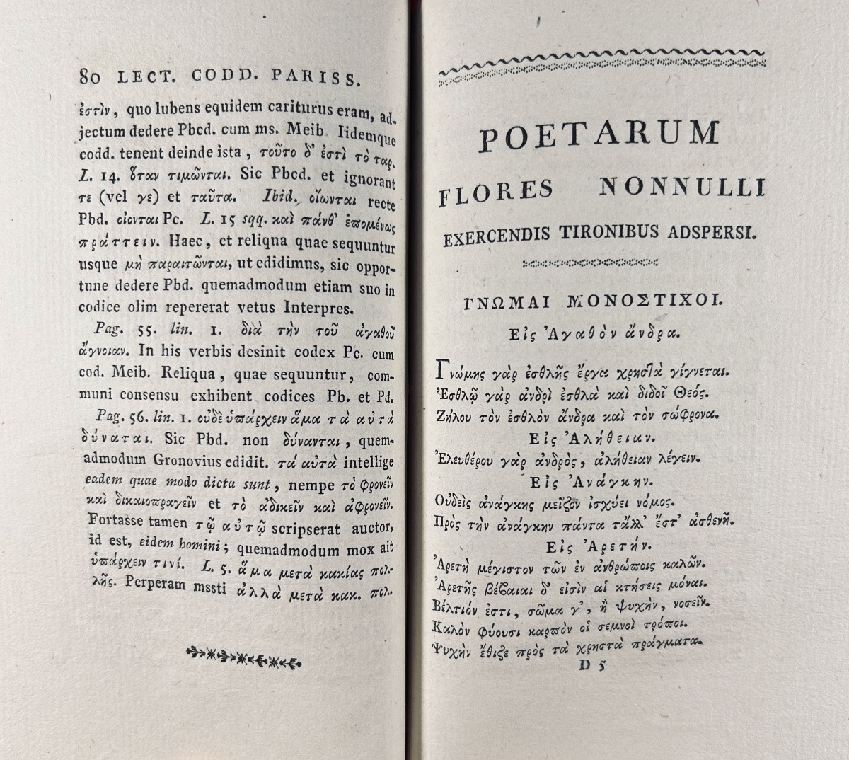 SCHWEIGHAEUSER - Cebetis tabula sive vitae humanae pictura graece. 1806, cartonnage d'époque.-photo-4