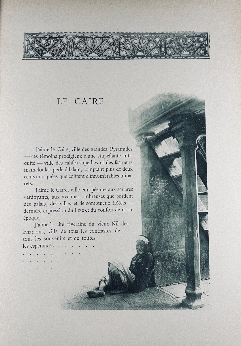 LALLEMAND (Ch.) - Le Caire. Alger, Gervais-Courtellemont & Cie, 1894, cartonnage d'éditeur.-photo-4