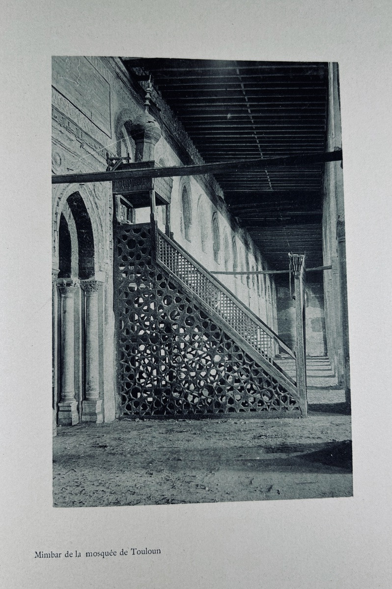 LALLEMAND (Ch.) - Le Caire. Alger, Gervais-Courtellemont & Cie, 1894, cartonnage d'éditeur.-photo-6