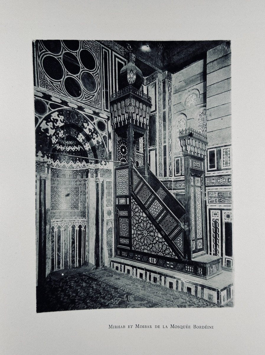 LALLEMAND (Ch.) - Le Caire. Alger, Gervais-Courtellemont & Cie, 1894, cartonnage d'éditeur.-photo-8