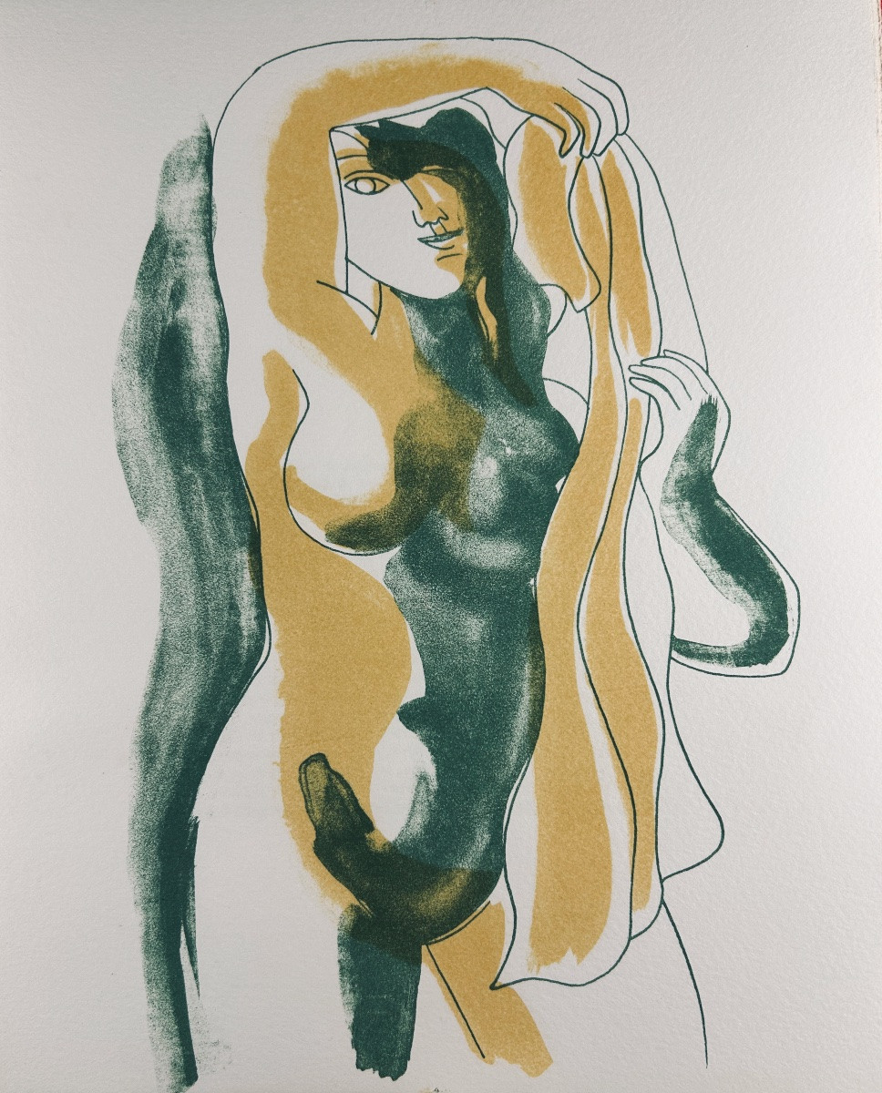 Claus - Verses And Prose From Alsace. Les Bibliophiles De l'Est, 1967, Loose Sheets In A Slipcase.-photo-6