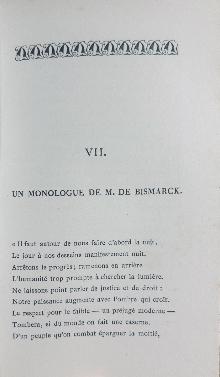 LONCHAMPS (Émile) - Un mois terrible aout-septembre 1870. Sandoz et Fischbacher, 1875, relié.-photo-3