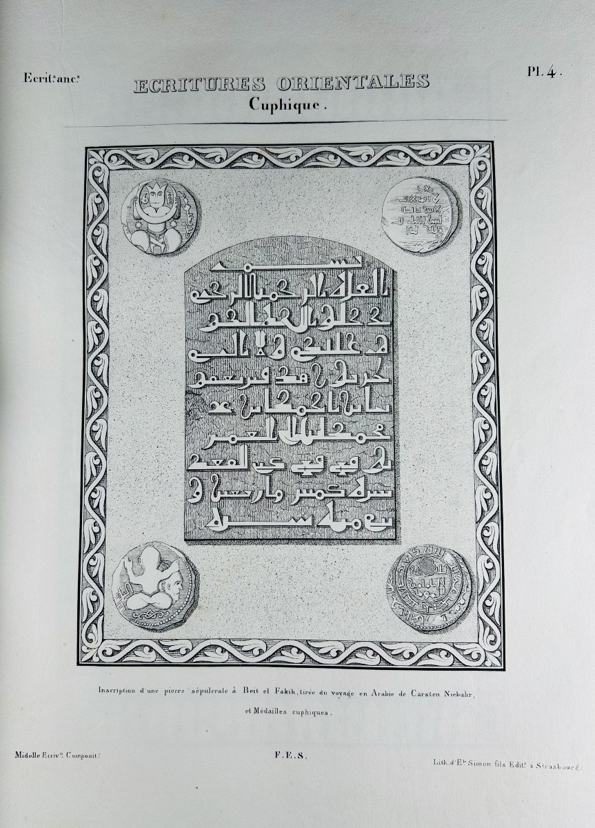 Midolle - Album Of The Middle Ages. Ancient Writings From Manuscripts. E. Simon, 1836.-photo-3