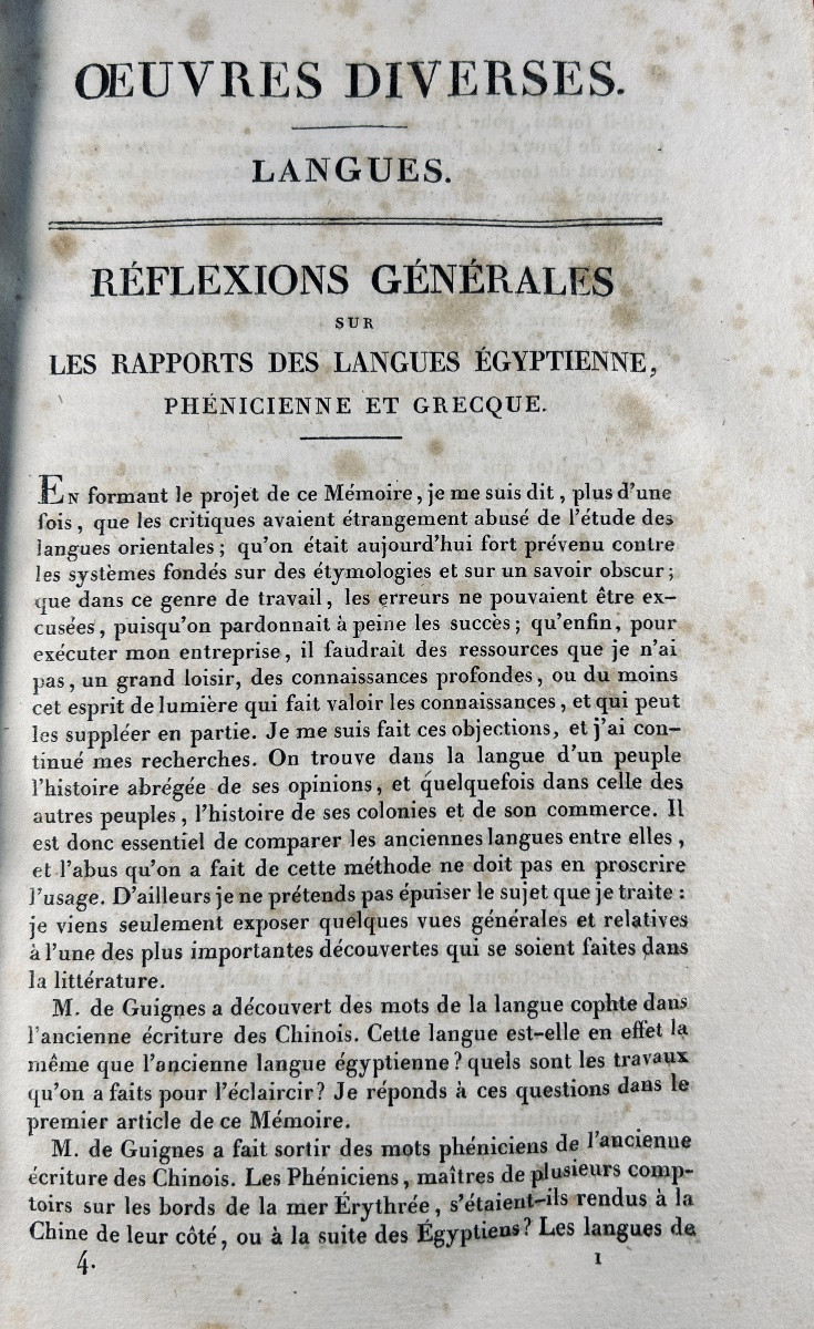 Barthélemy (j.-j.) - Works Of Barthélémy. At Belin And Bossange, 1821, Contemporary Binding.-photo-1