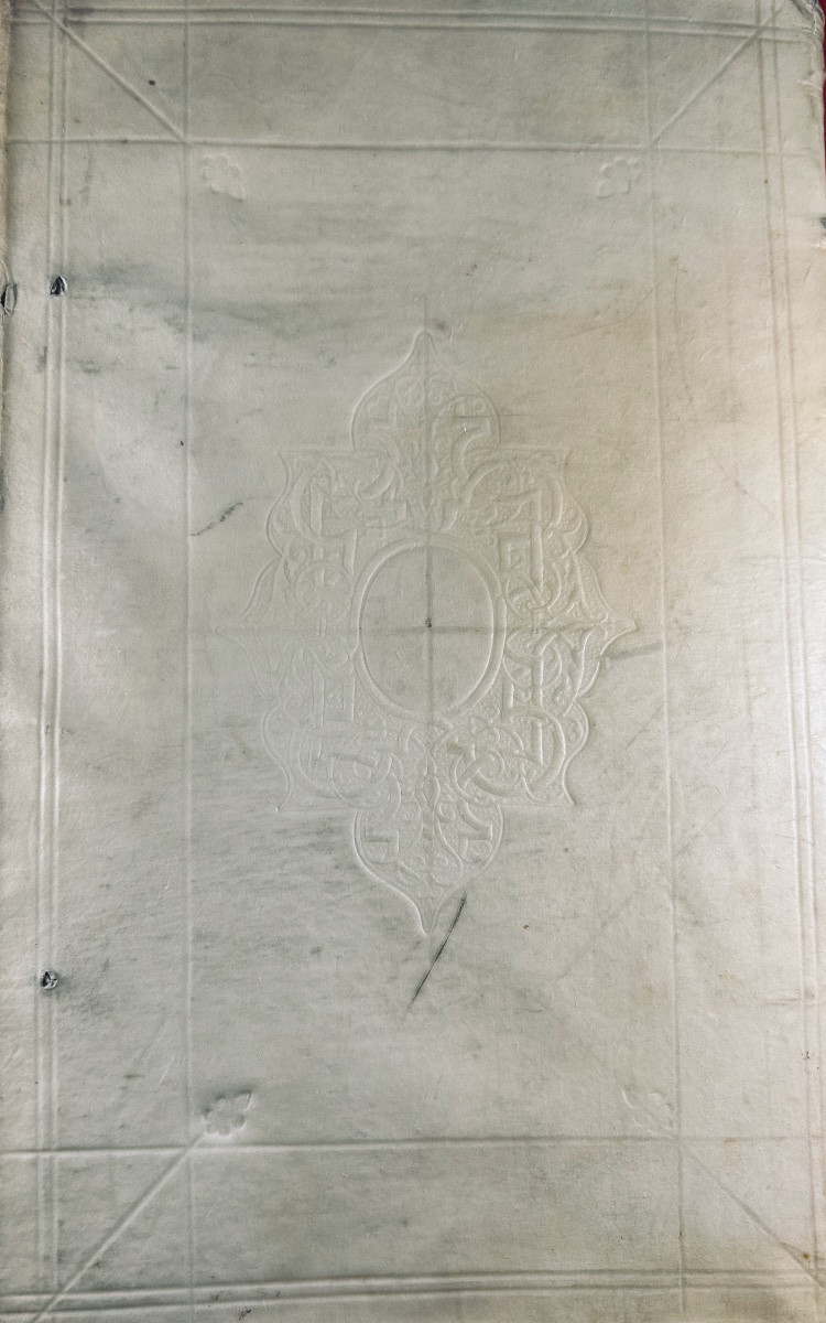 CORNELIUS A LAPIDE - Commentarii in Canticum Canticorum. Lyon, Chez Gabriel Boissat, 1637.-photo-7