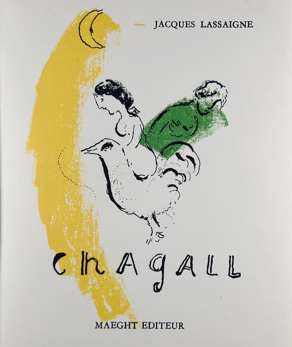 [CHAGALL] - LASSAIGNE (Jacques) - Chagall. Maeght, 1957, 13 lithographies en couleurs. Broché.-photo-2