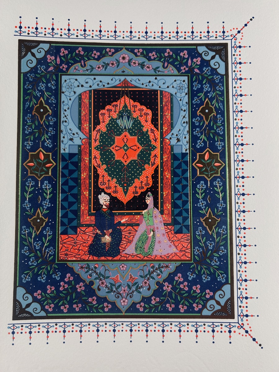 [noguères] - Saadi - The Rose Garden. éditions Piazza, 1959. A Copy Numbered On Vellum.-photo-7