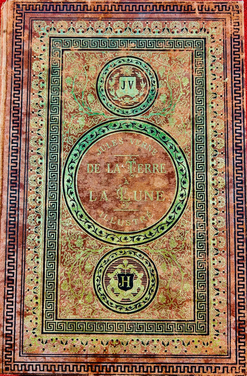 VERNE (Jules) - De la terre à la lune. Paris, Hetzel, 1890, rare cartonnage havane d'éditeur.-photo-4