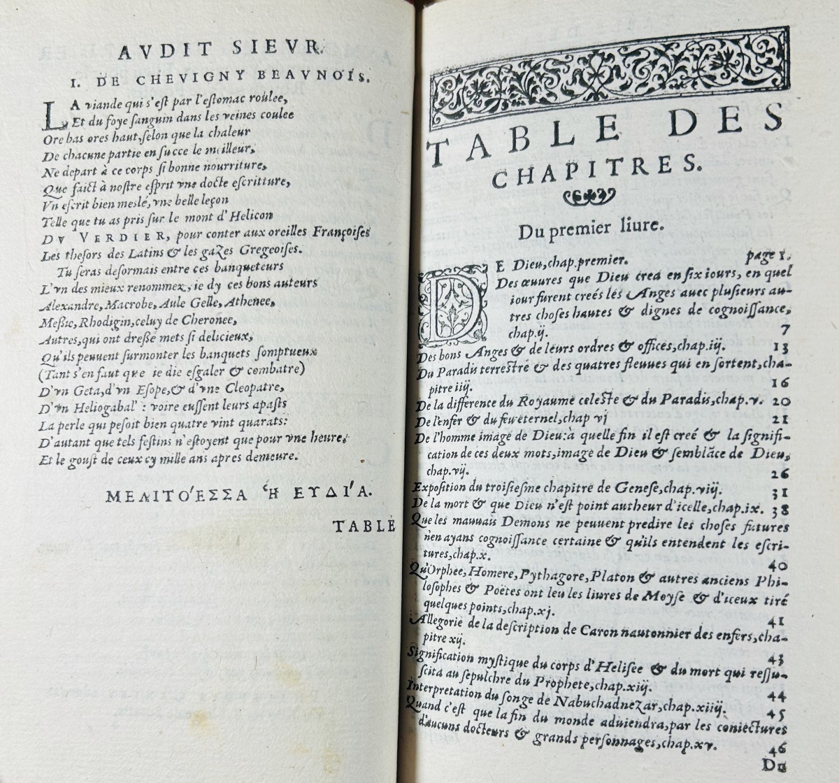 Verdier & Messie (pierre) - The Various Lessons Of Anoine Pierre Du Verdier. Lyon, 1577.-photo-3