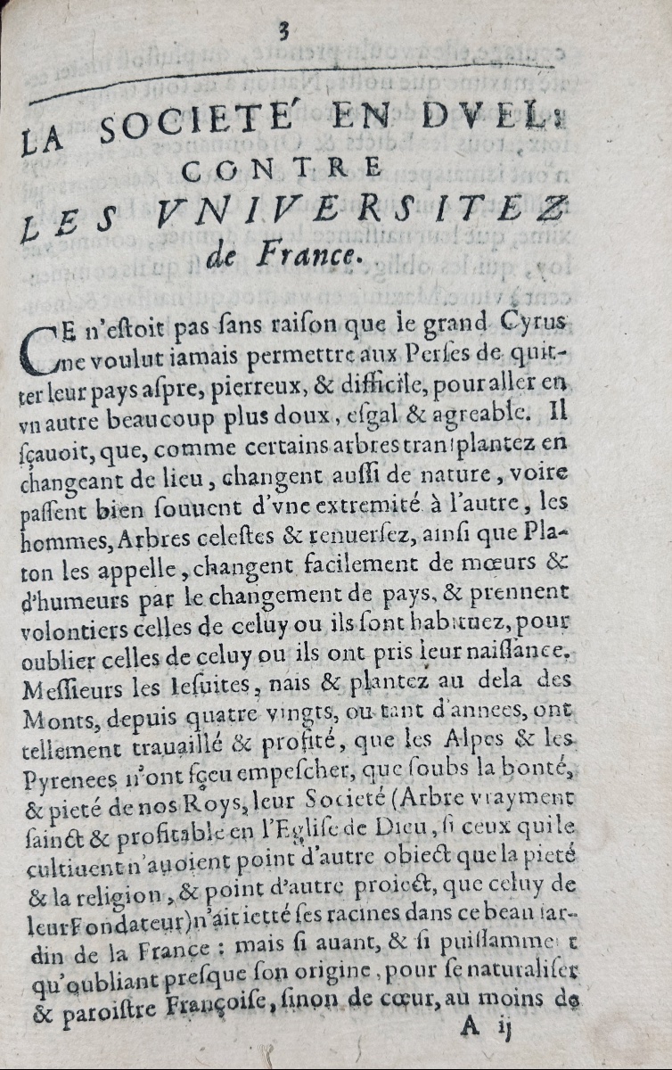 [PAMPHLET] - La société en duel contre les universitez de France. S.l., s.e., 1624, relié.-photo-2