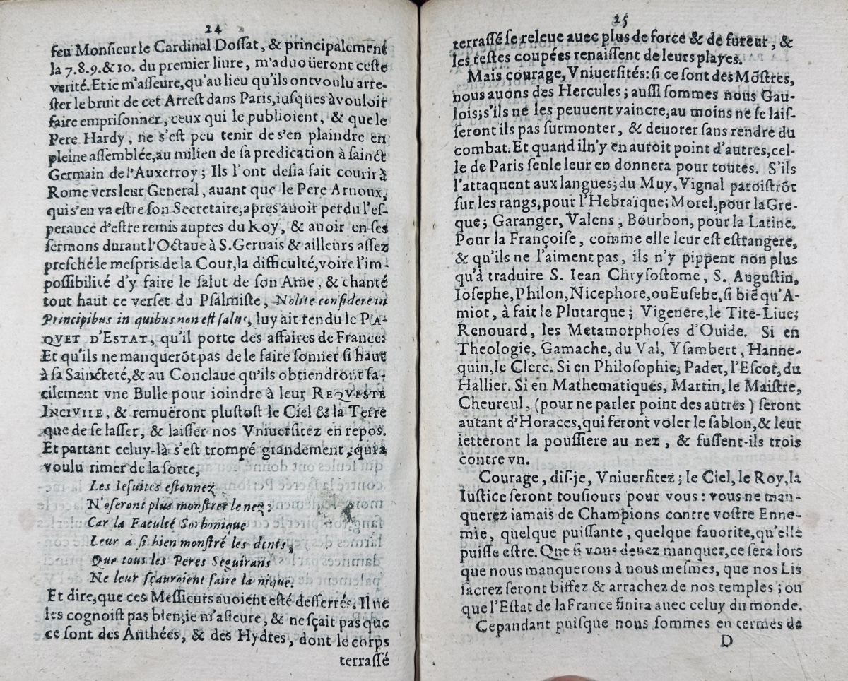 [PAMPHLET] - La société en duel contre les universitez de France. S.l., s.e., 1624, relié.-photo-2