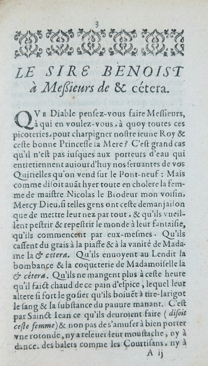 [PAMPHLET] - Le sire Benoist ferreur d'esguillettes. 1615, cartonnage papier du 19ème siècle.-photo-3