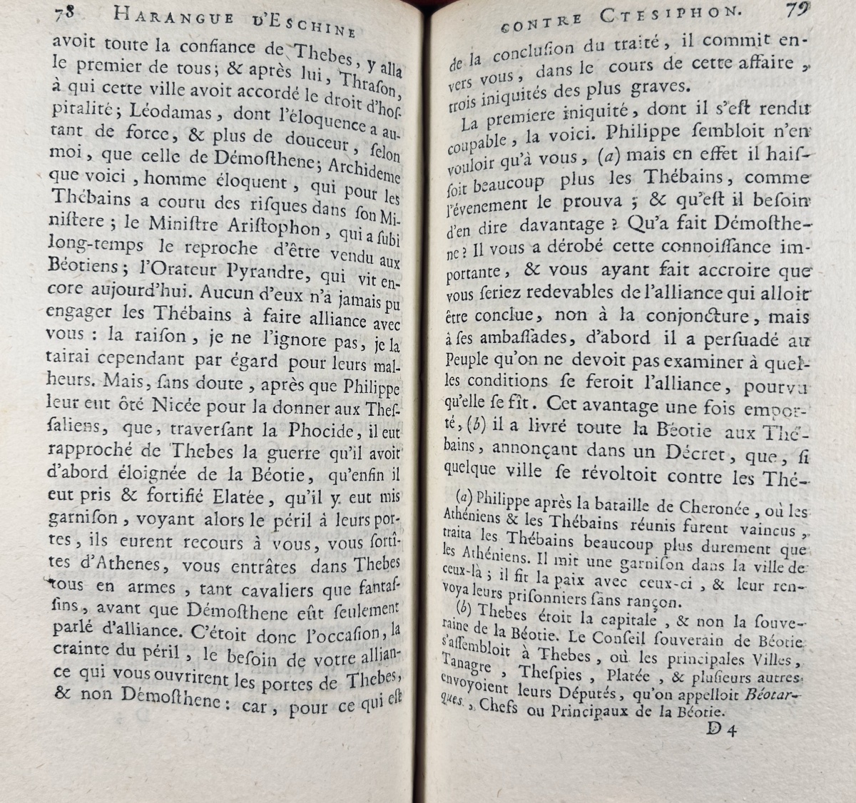 Auger - Speeches By Aeschines And Demosthenes On The Crown. 1768, Contemporary Binding.-photo-5