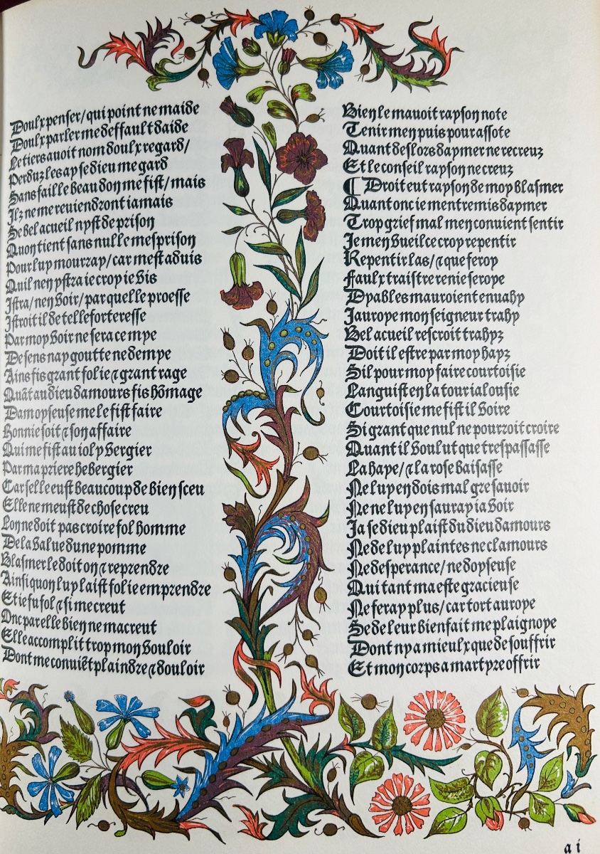 [HUBERT] - JEHAN DE MEUNG - Le roman de la Rose. Éditions de l'Ibis, 1969, reliure d'éditeur.-photo-4