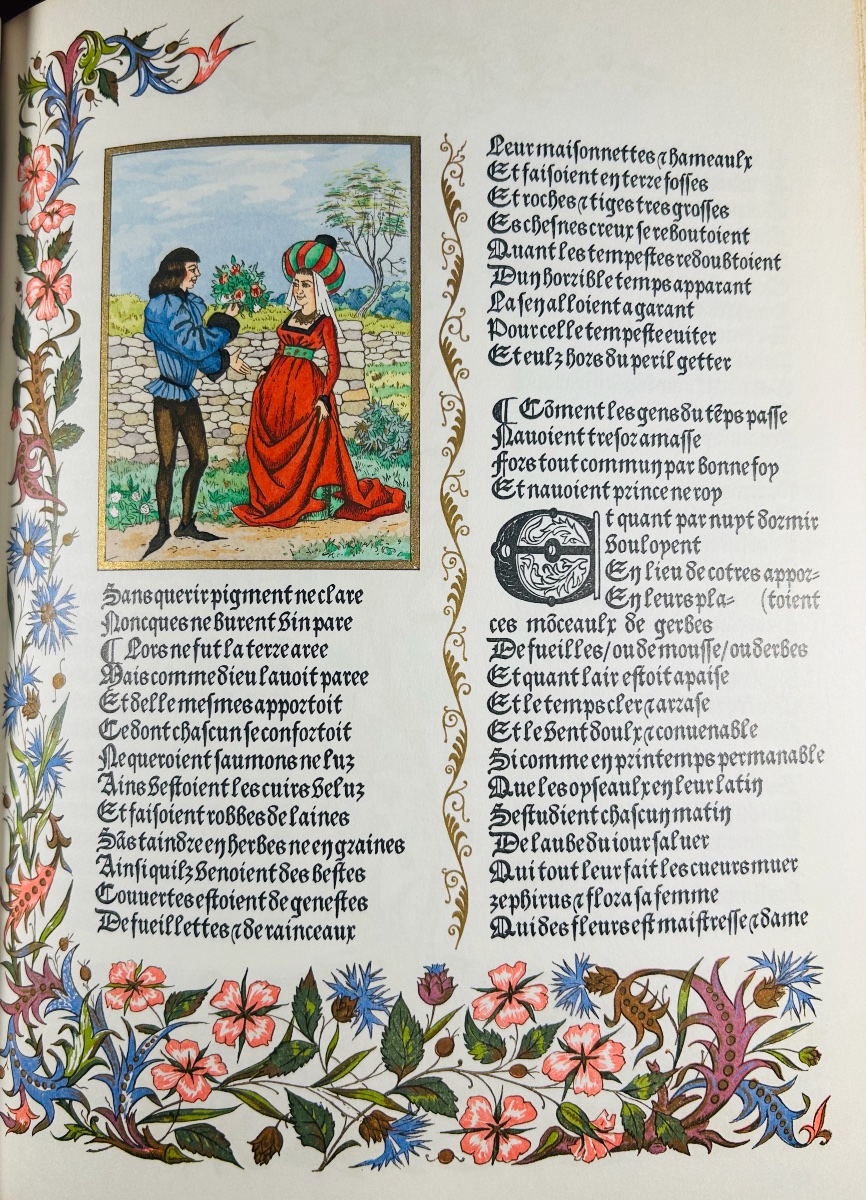 [HUBERT] - JEHAN DE MEUNG - Le roman de la Rose. Éditions de l'Ibis, 1969, reliure d'éditeur.-photo-6