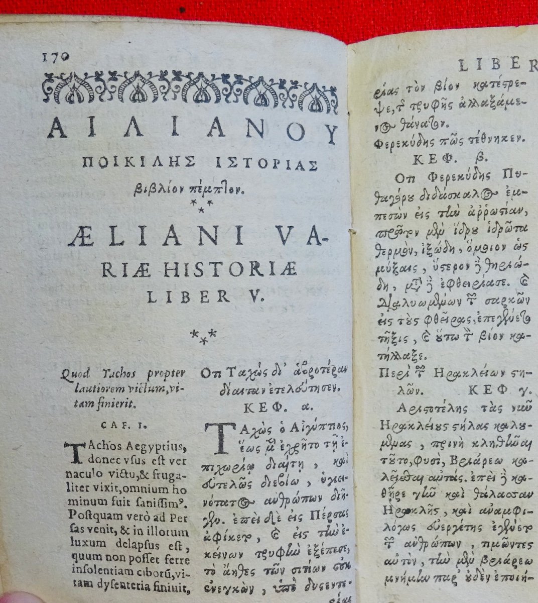 ELIEN - Variae historiae. Texte en latin et en grec publié en 1609-photo-2