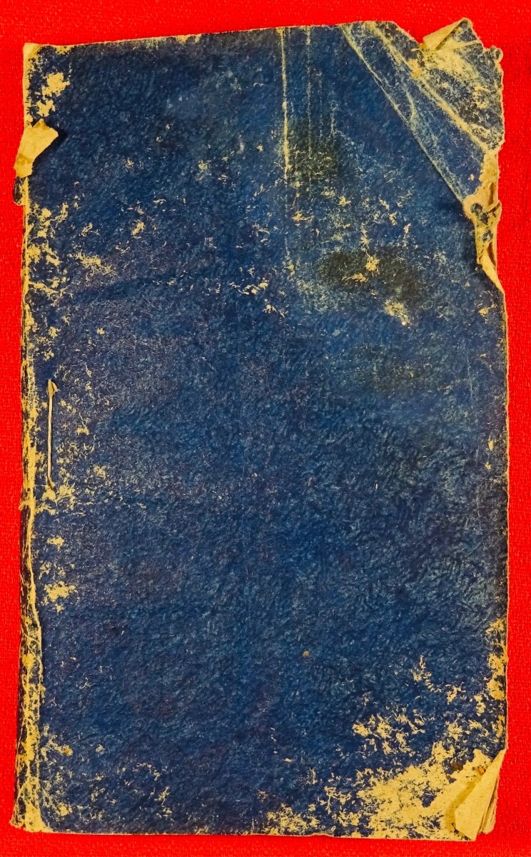 PIPELET - Livre de médecine concernant les hernies. 1805.-photo-5