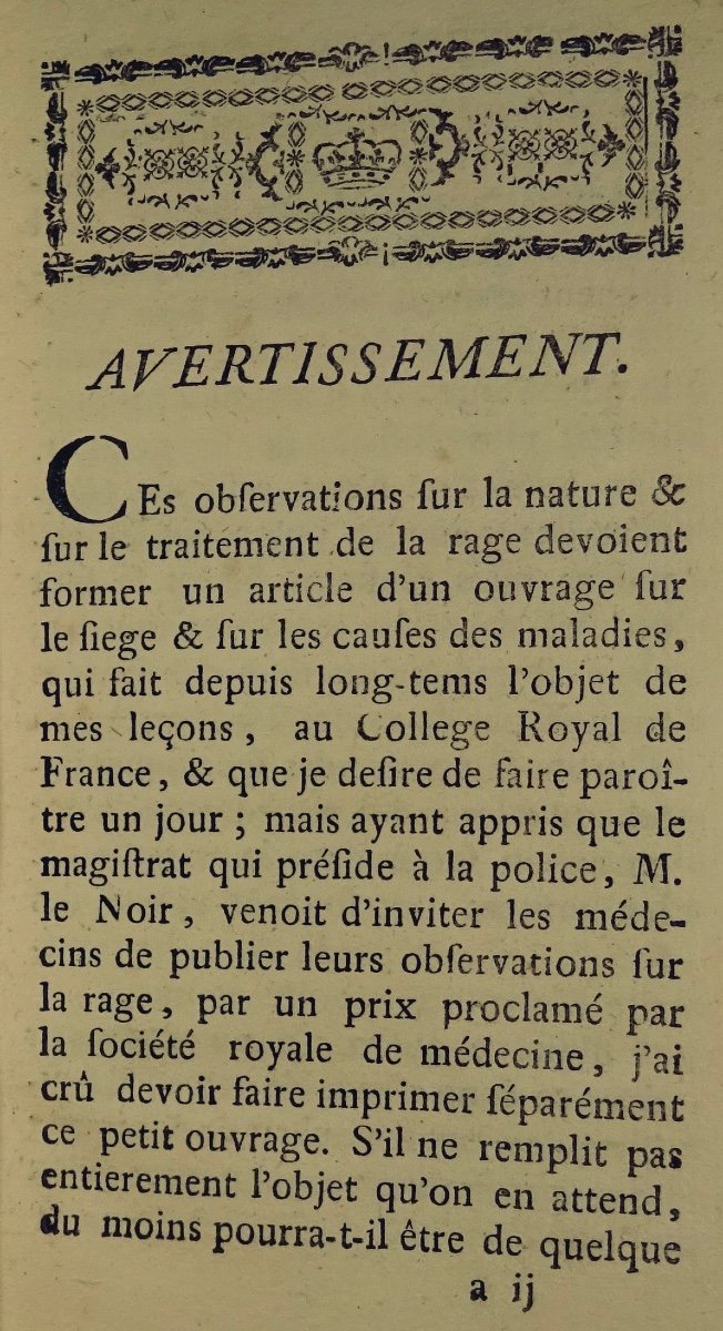 PORTAL - Ouvrage médical sur la rage. 1780.-photo-4